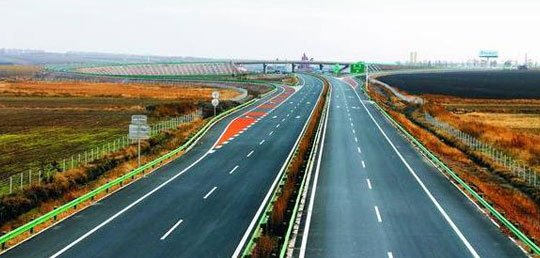 公路工程